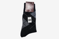 Meias Lambswool Xadrez Antracite - Ref. 5035 - Senhor Peugas
